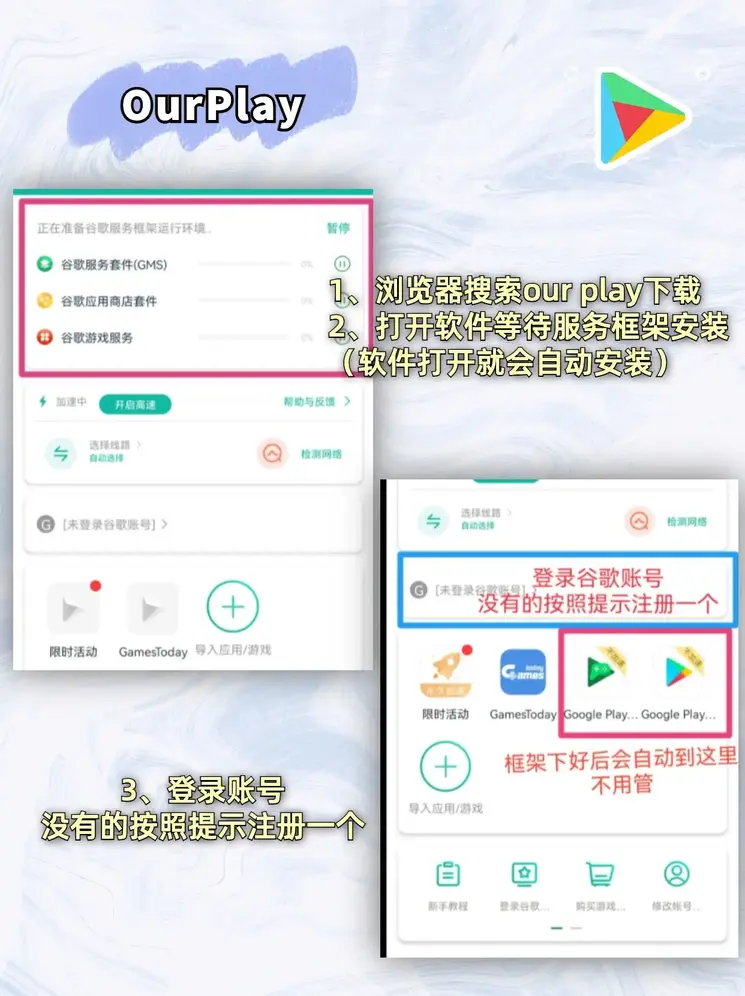 pcjnd加拿大下载截图1